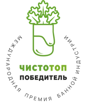 ЧистоТоп — победитель Международной премии банной индустрии