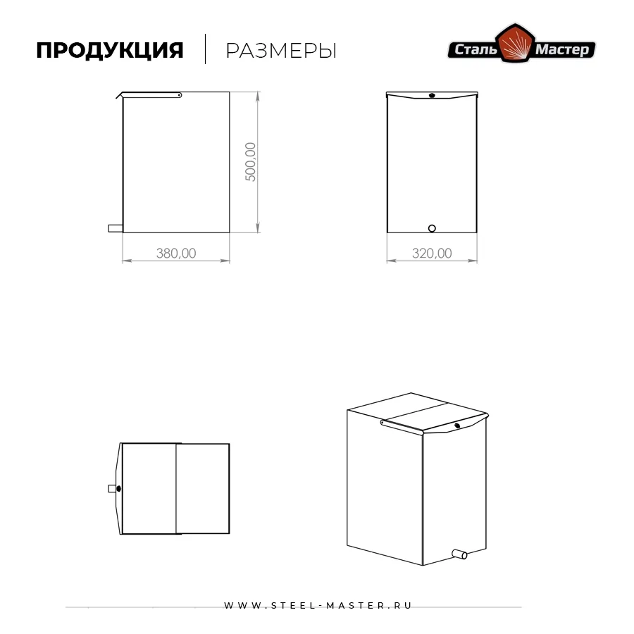 Чертёж