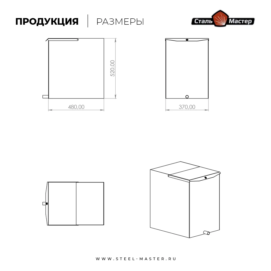 Чертёж