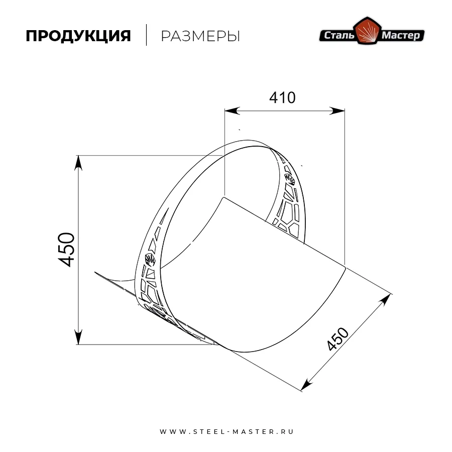 Чертёж