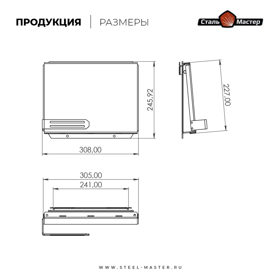 Чертёж