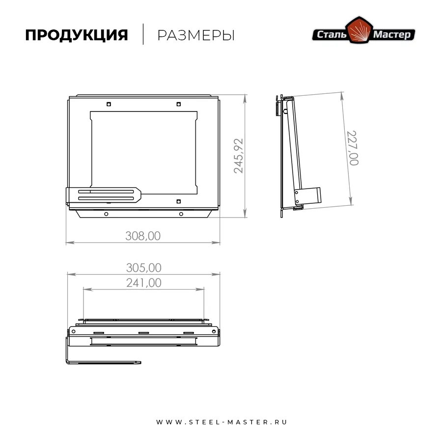 Чертёж