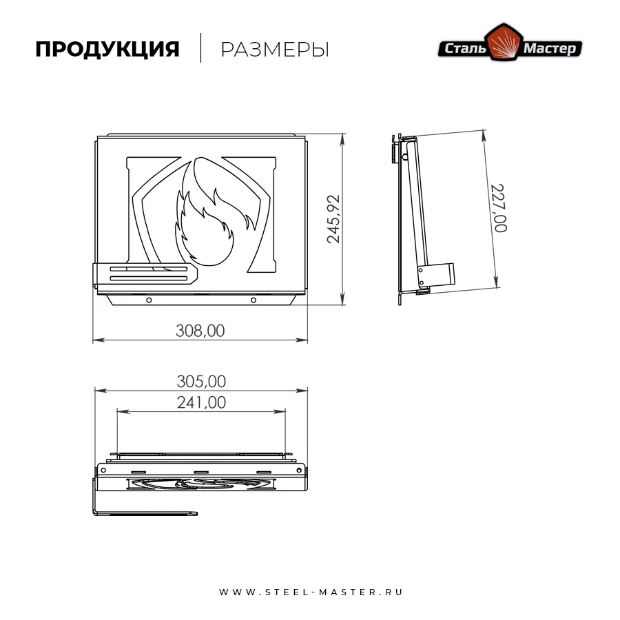 Чертёж