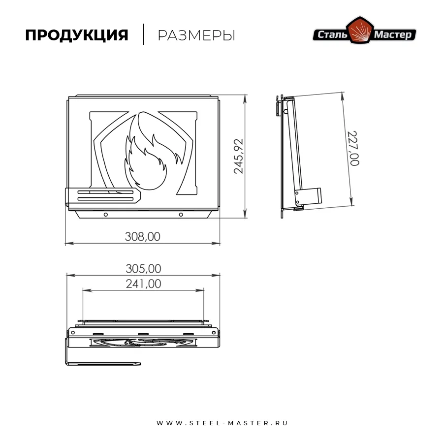 Чертёж