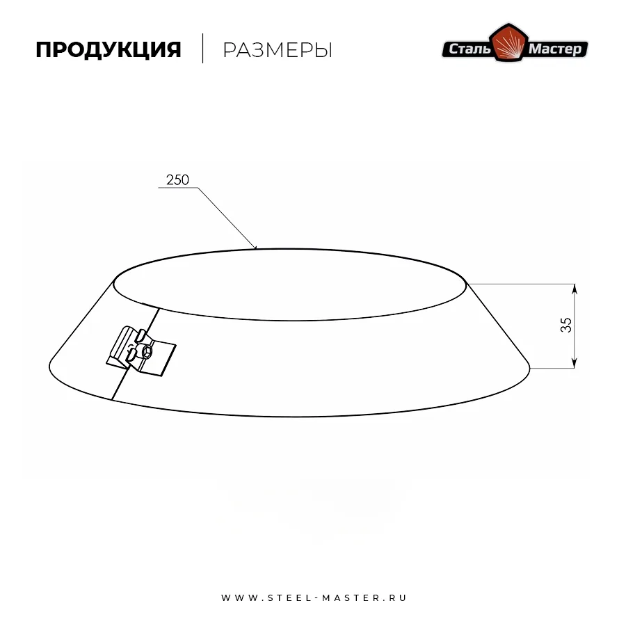 Чертёж