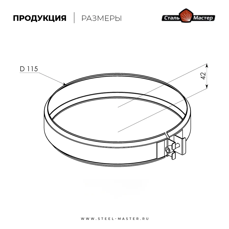 Чертёж
