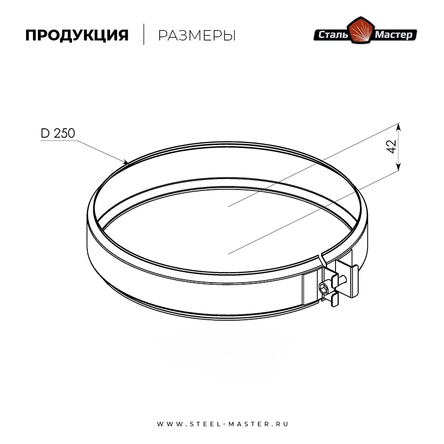 Чертёж