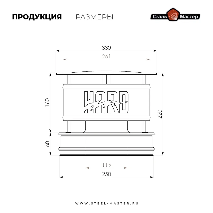 Чертёж