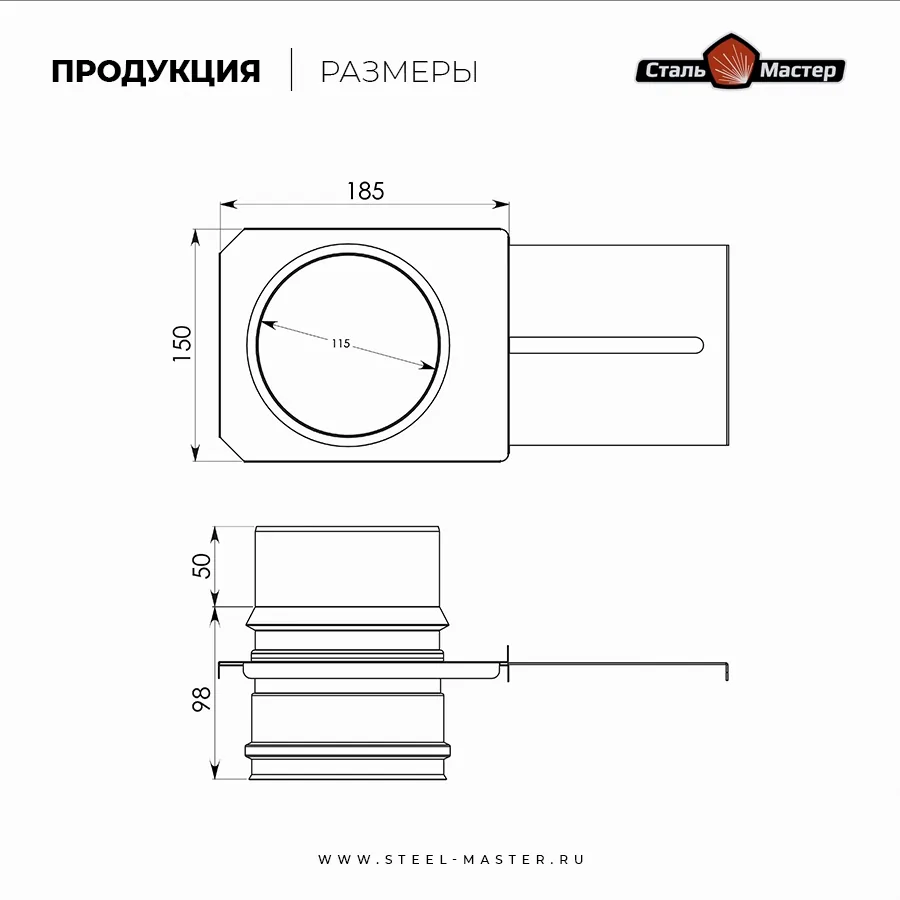 Чертёж