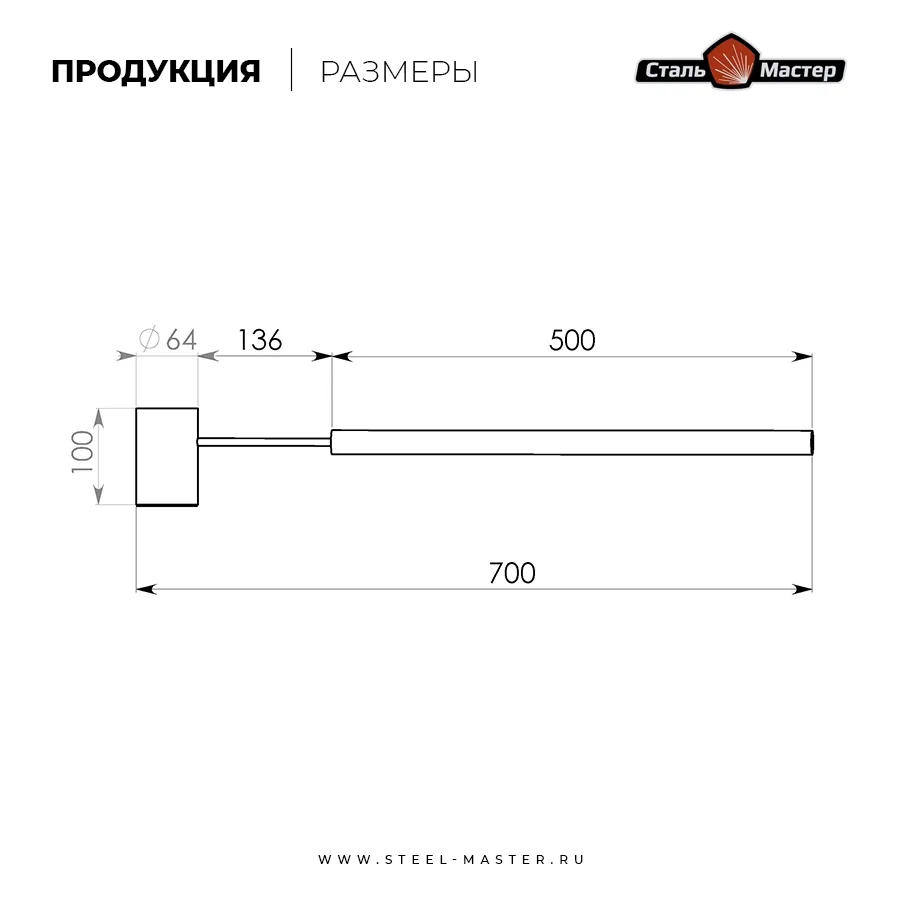 Чертёж