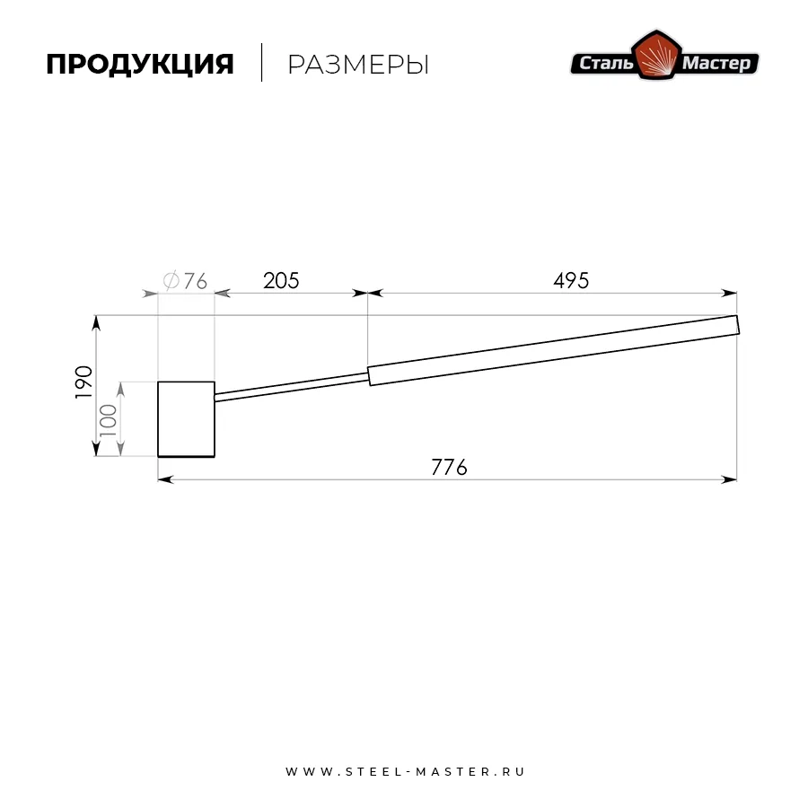 Чертёж