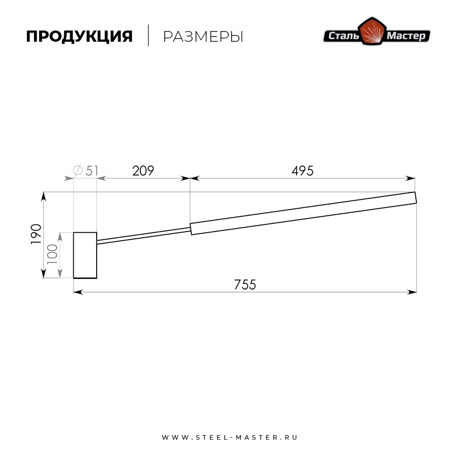 Чертёж