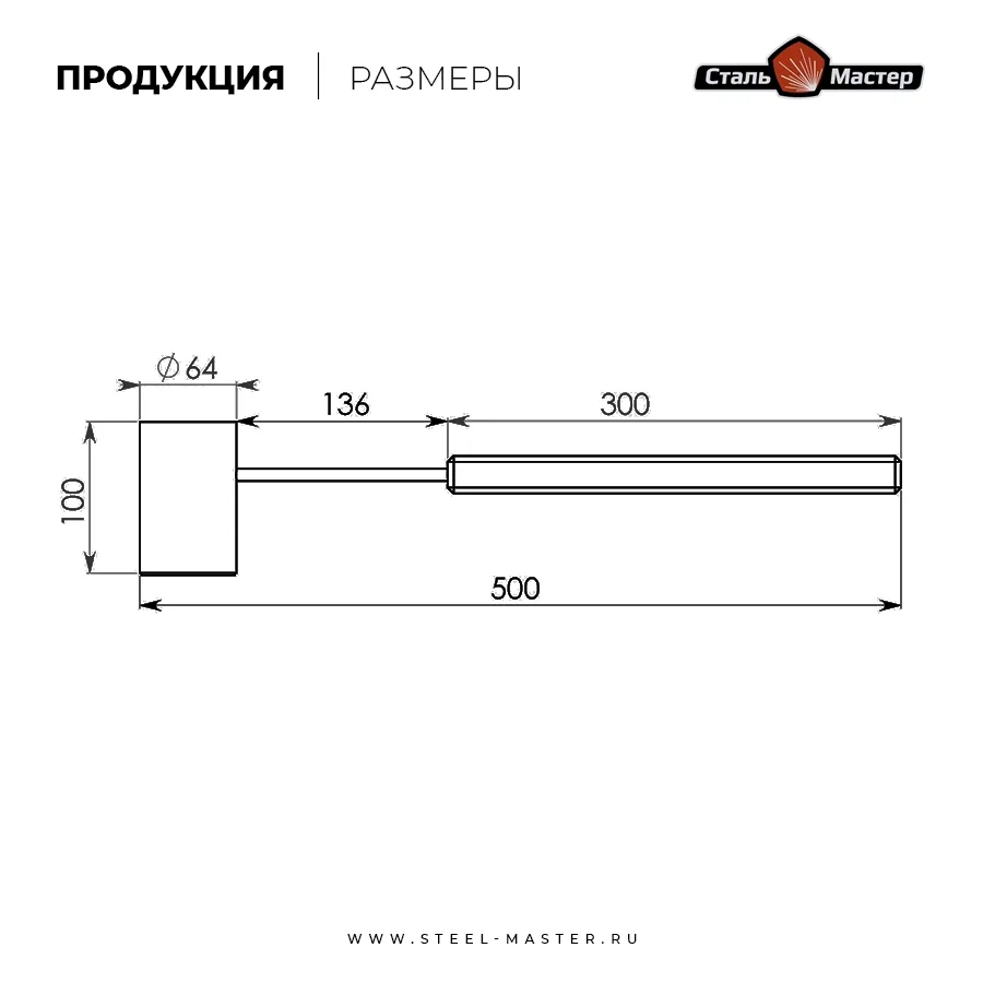 Чертёж