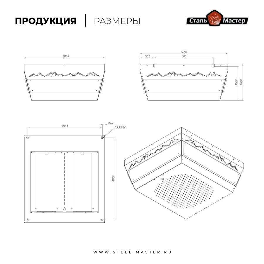 Чертёж