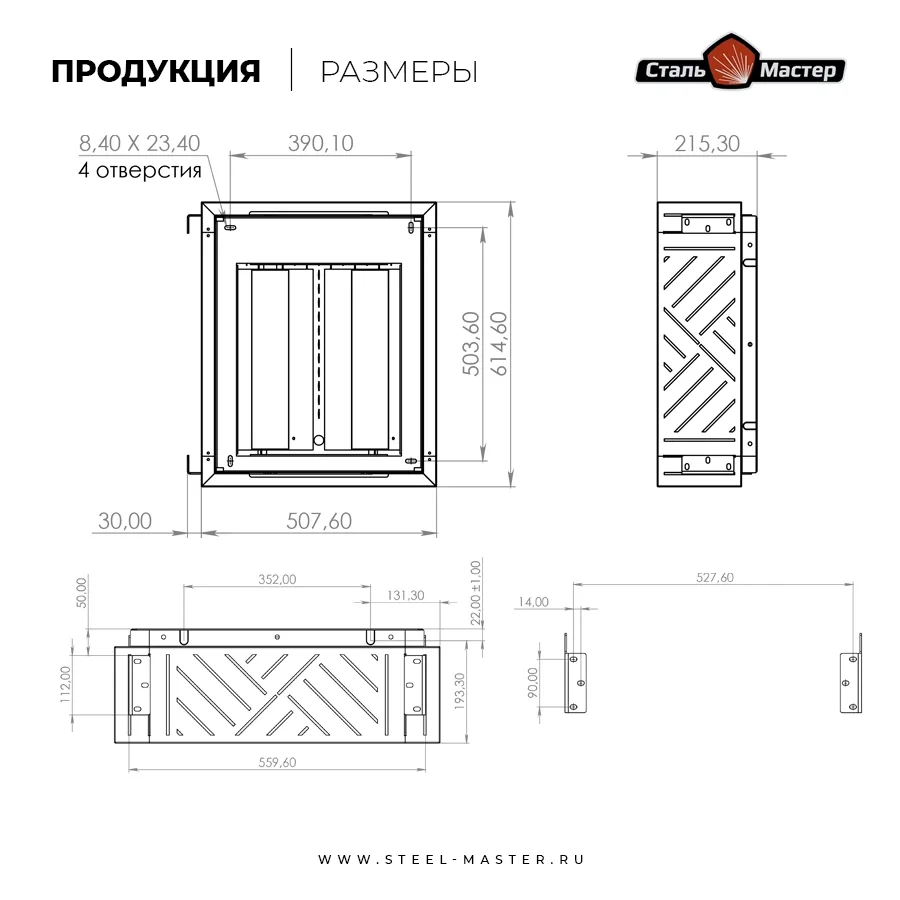 Чертёж