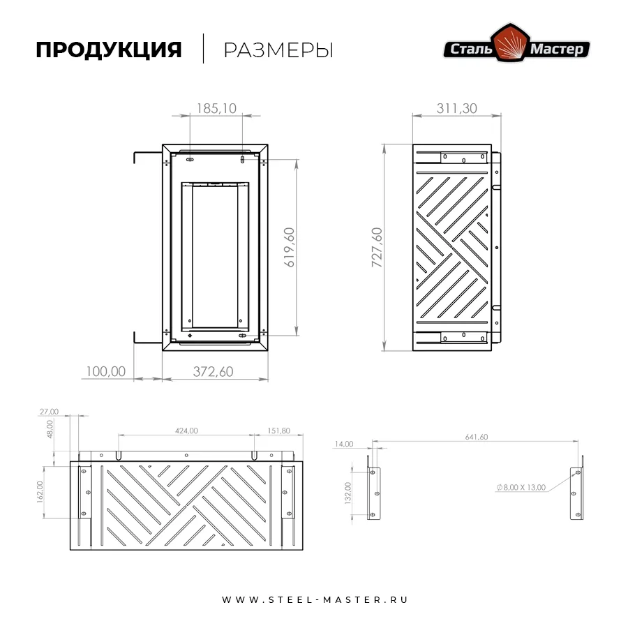 Чертёж