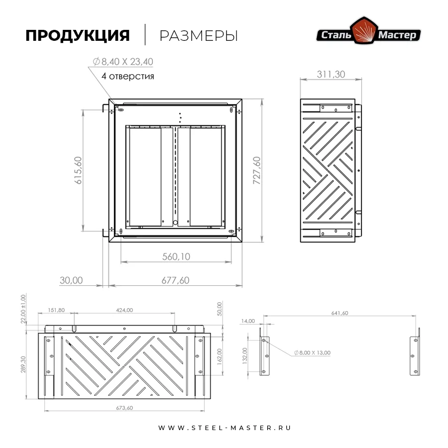 Чертёж