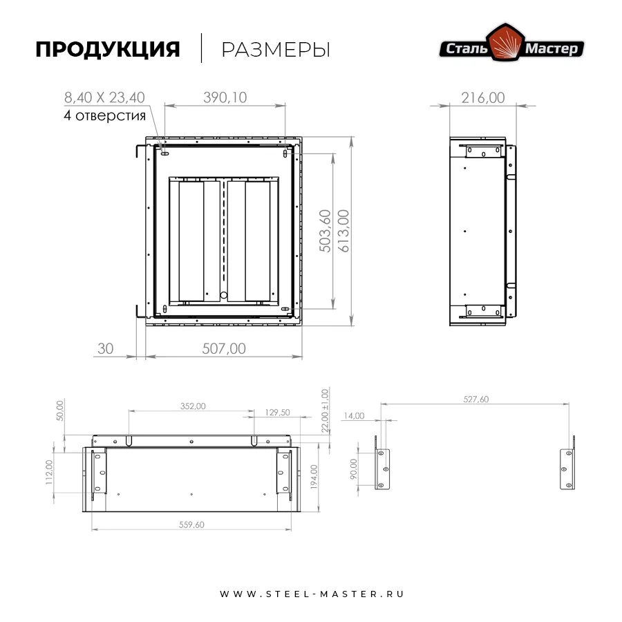 Чертёж
