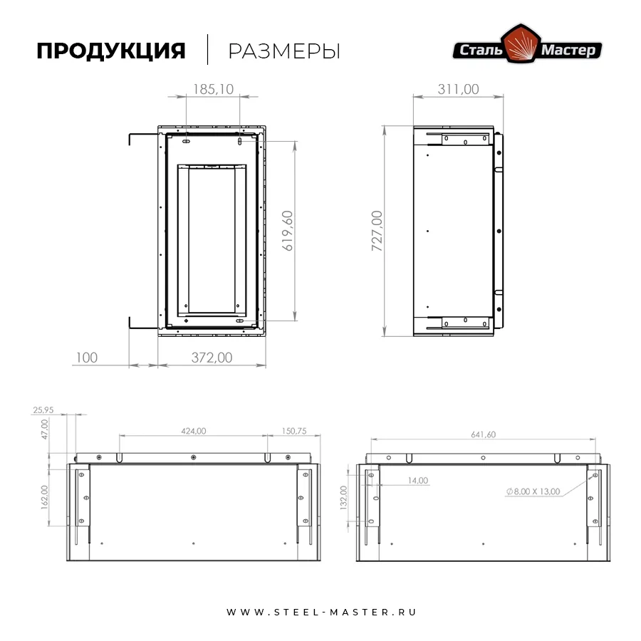Чертёж