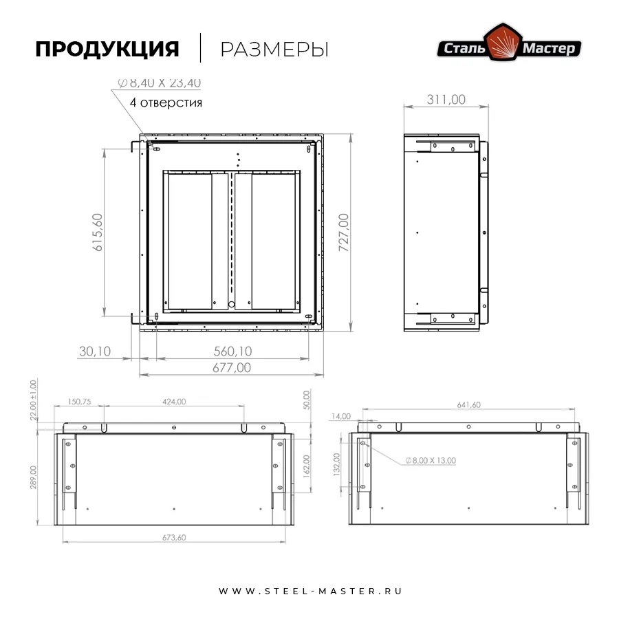 Чертёж