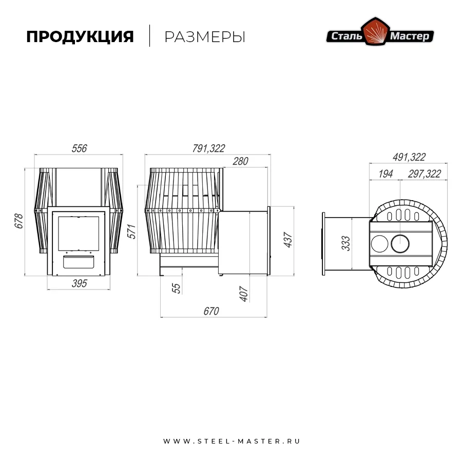 Чертёж