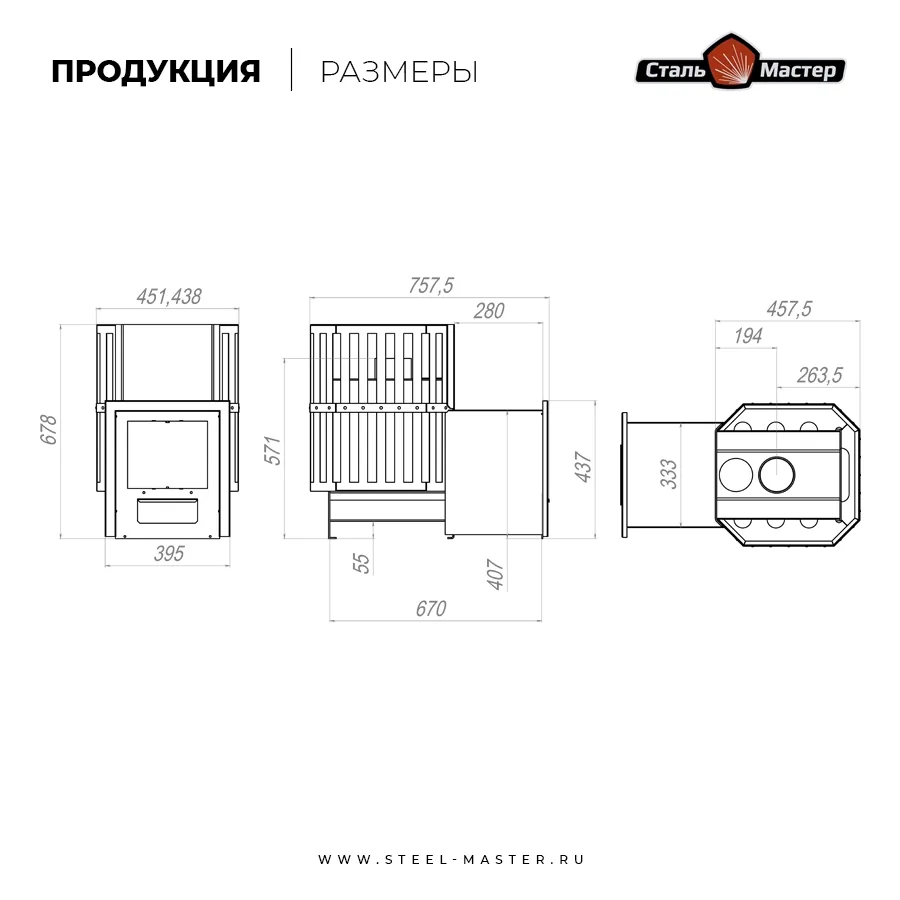 Чертёж