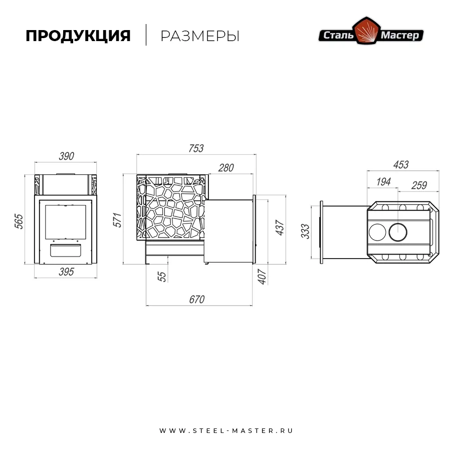 Чертёж