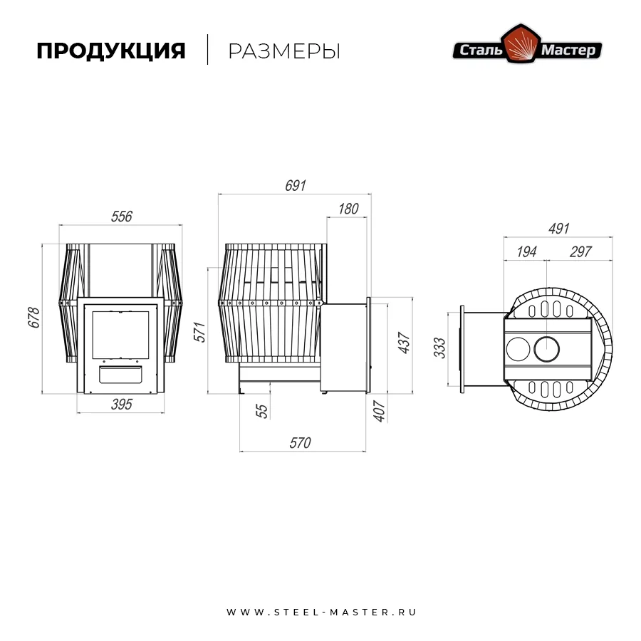 Чертёж