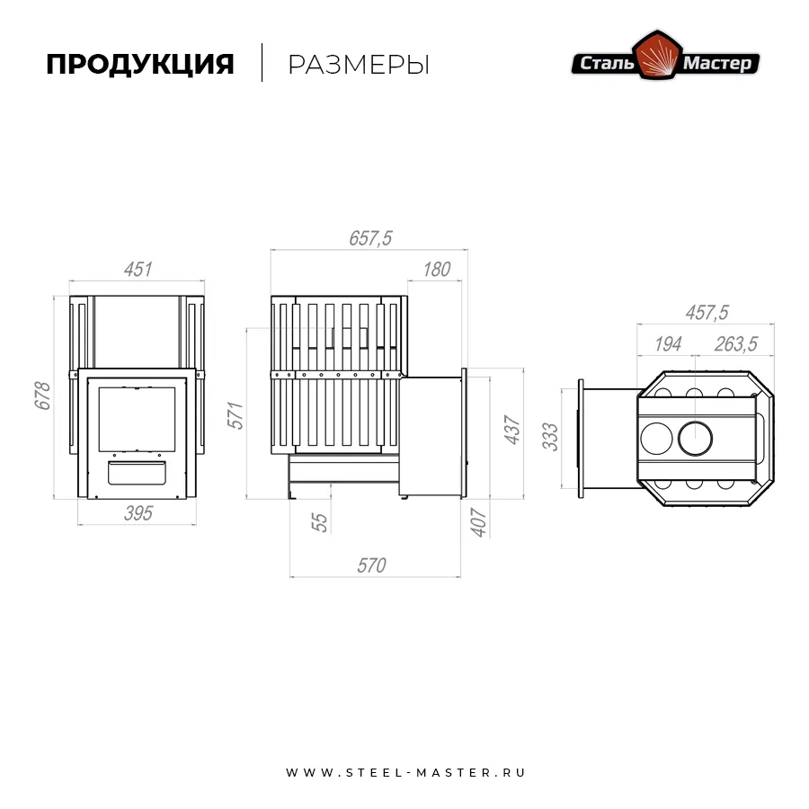 Чертёж