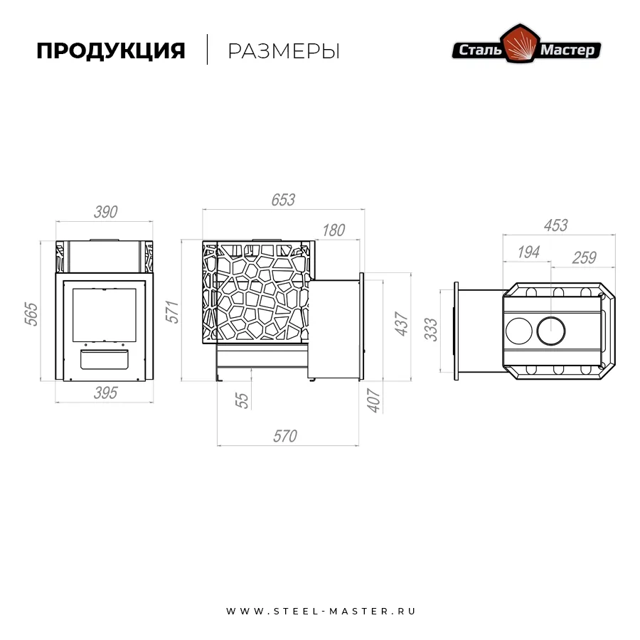 Чертёж