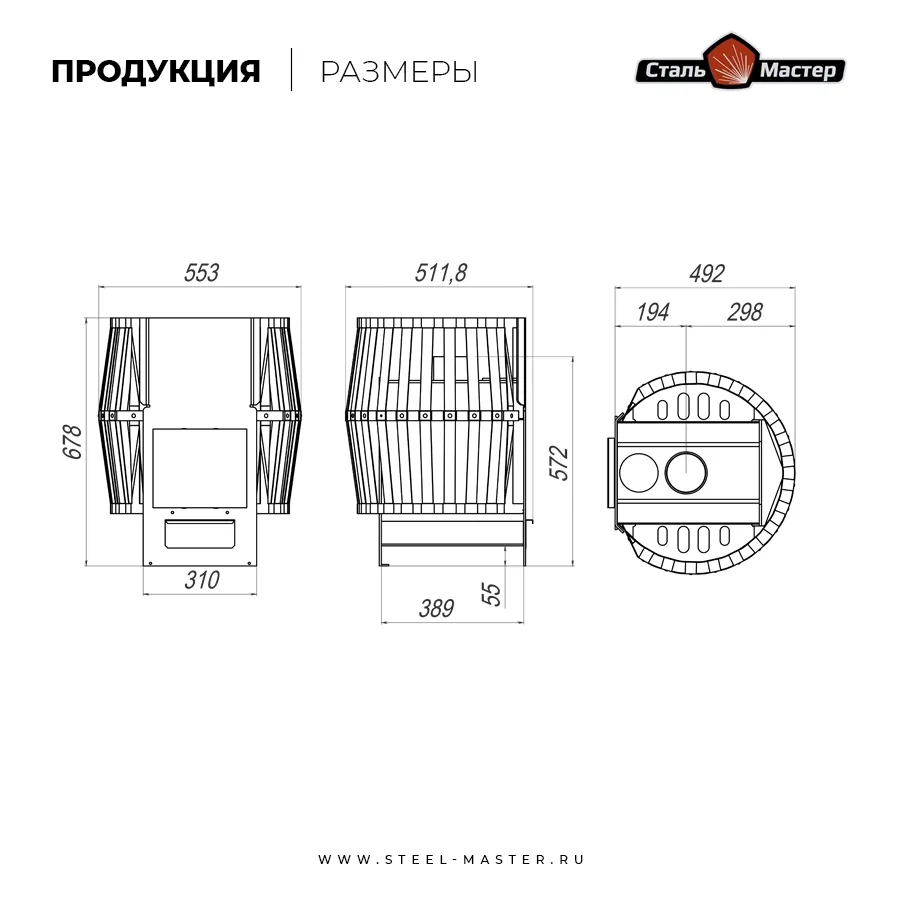 Чертёж