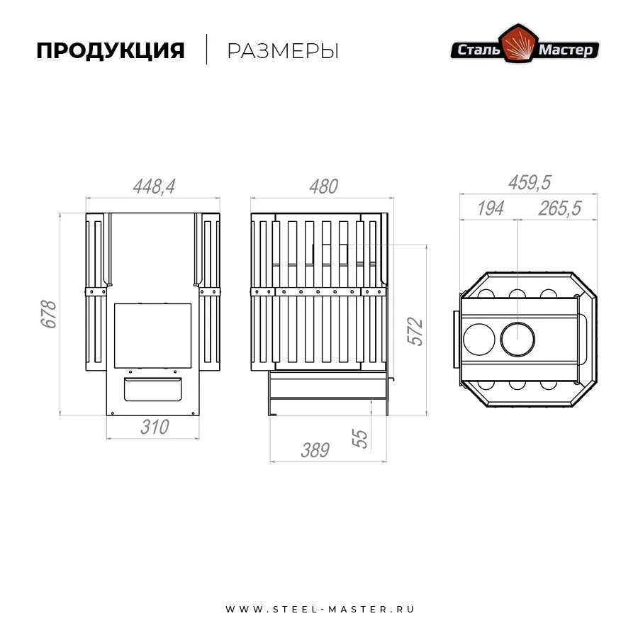Чертёж