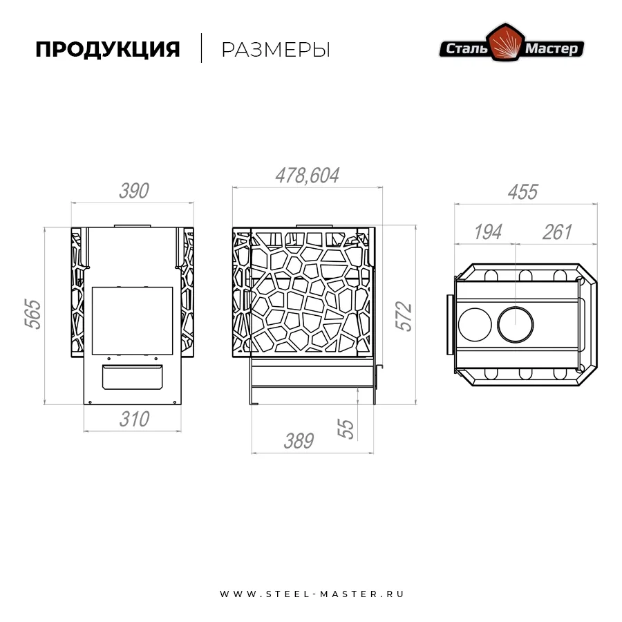 Чертёж