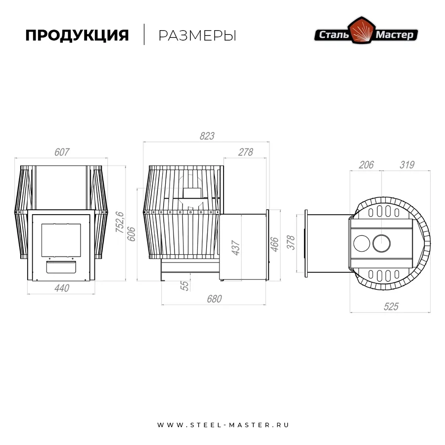 Чертёж