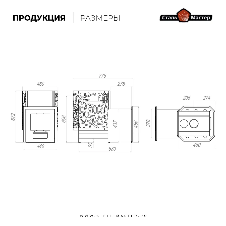 Чертёж