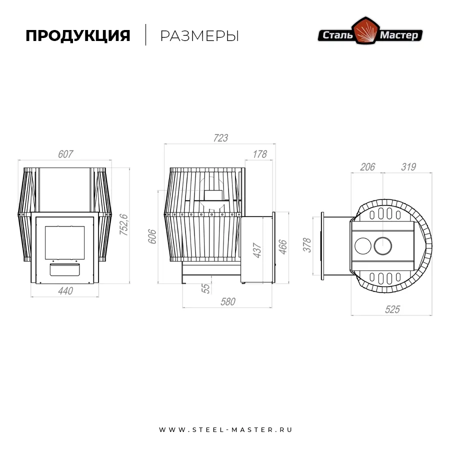 Чертёж