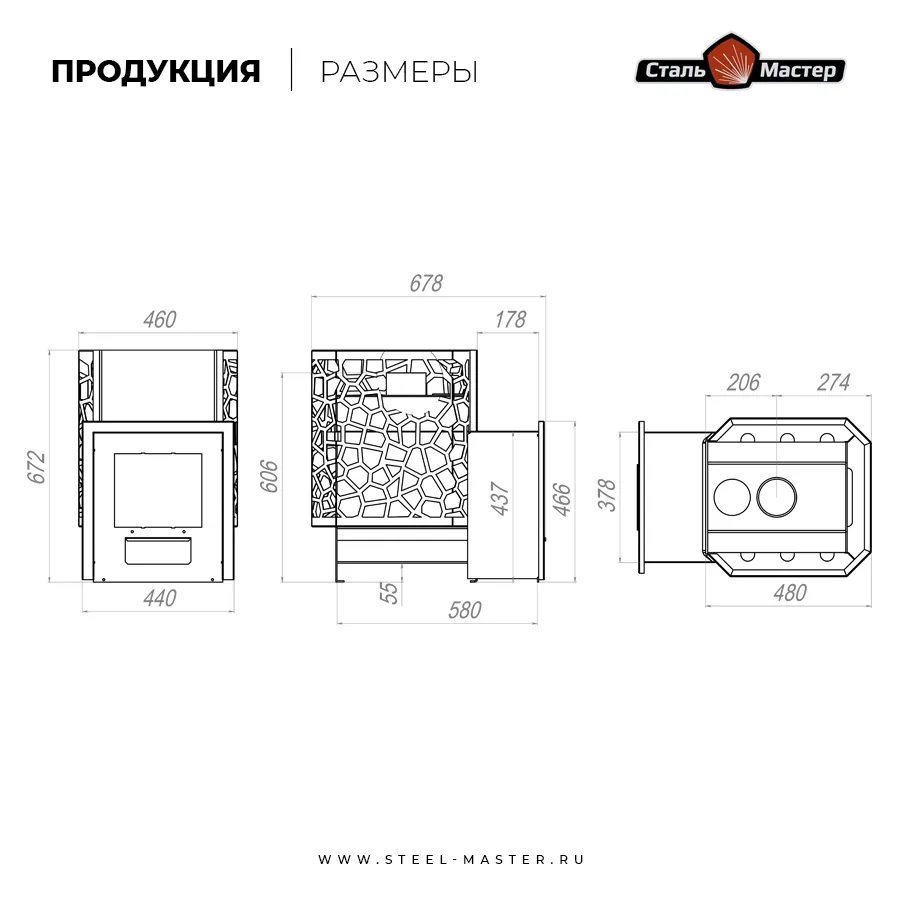 Чертёж