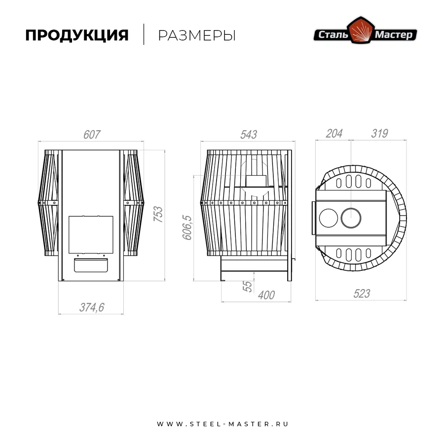 Чертёж