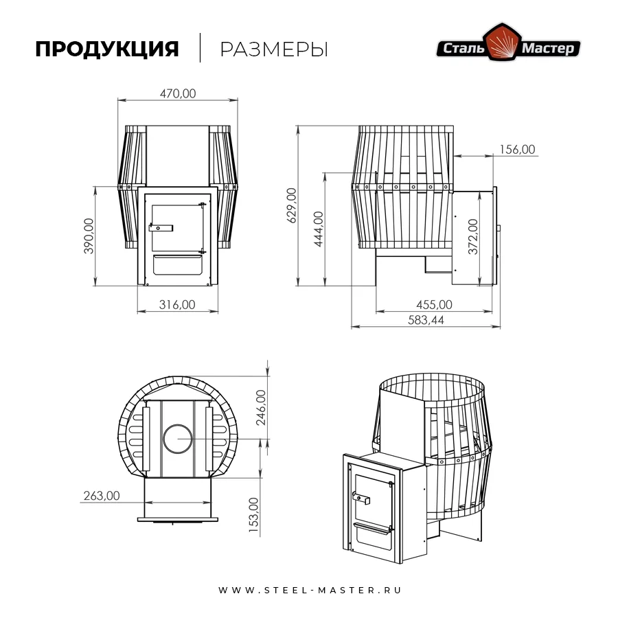 Чертёж