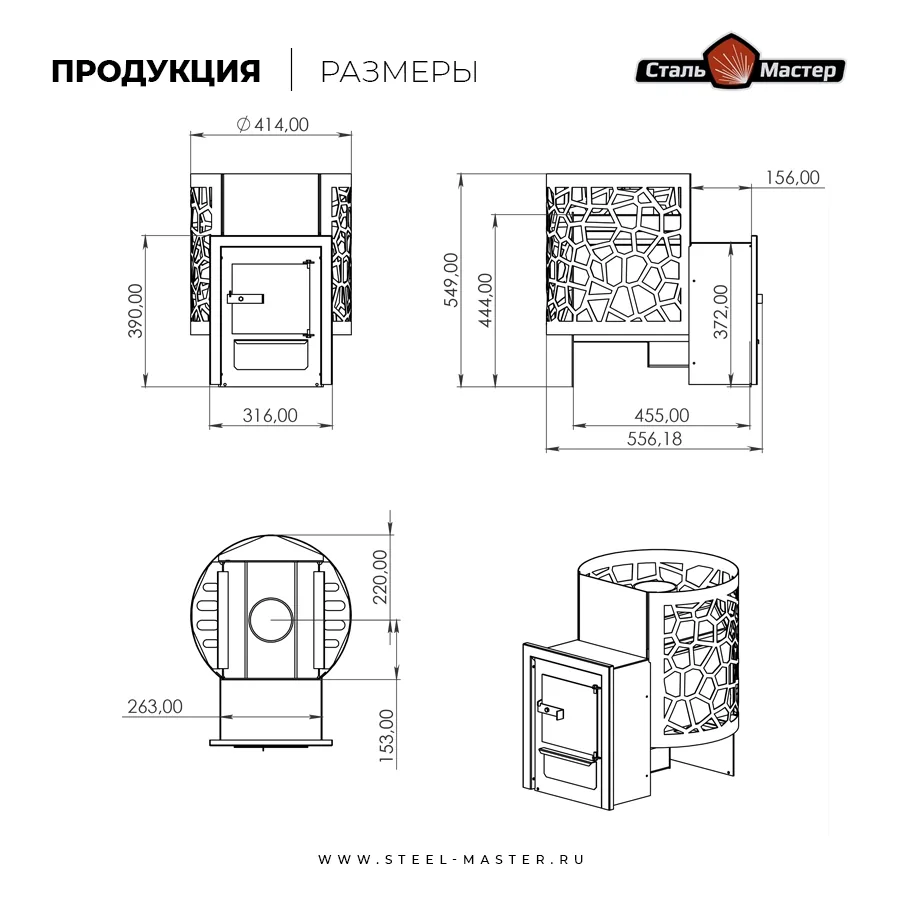 Чертёж
