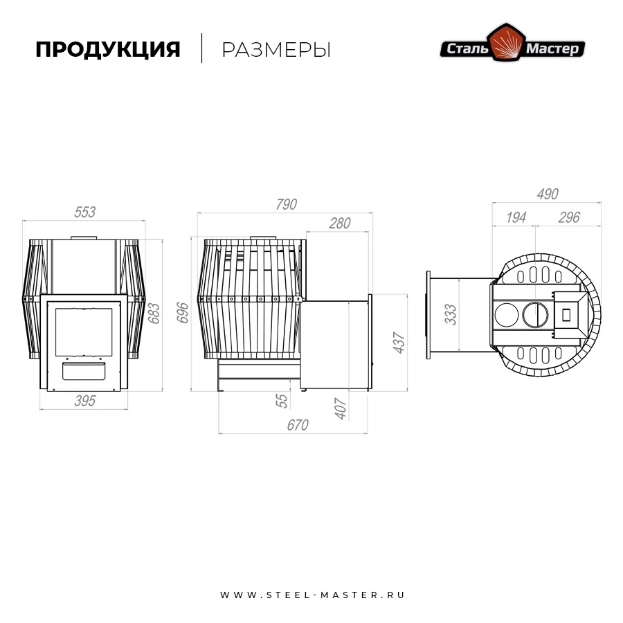 Чертёж