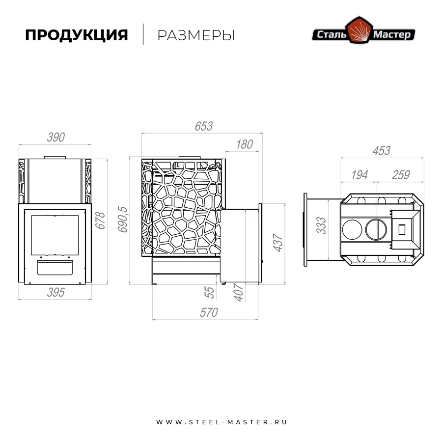 Чертёж