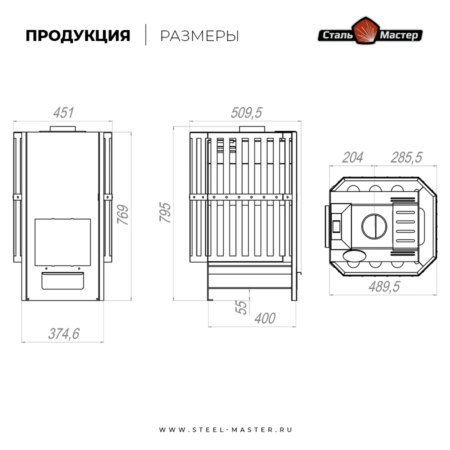 Чертёж
