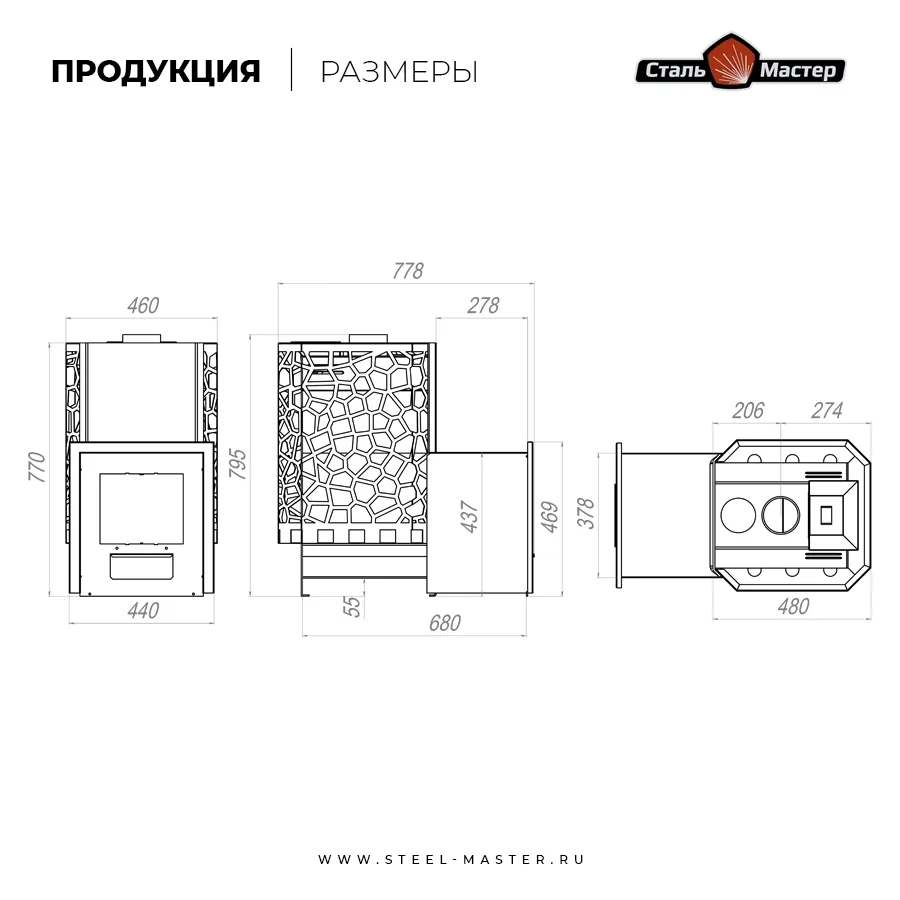 Чертёж