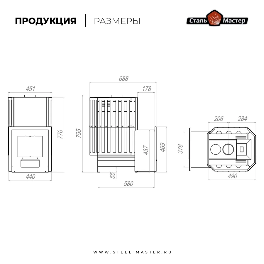Чертёж