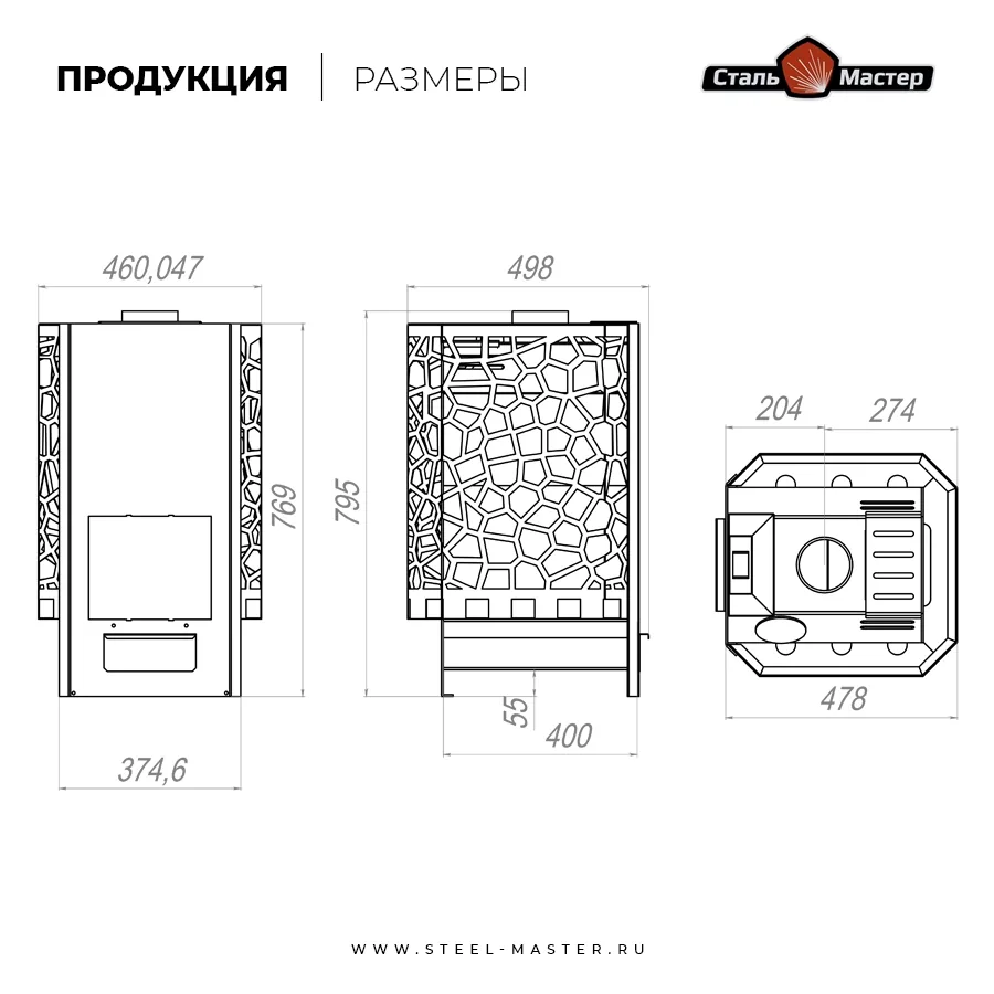 Чертёж