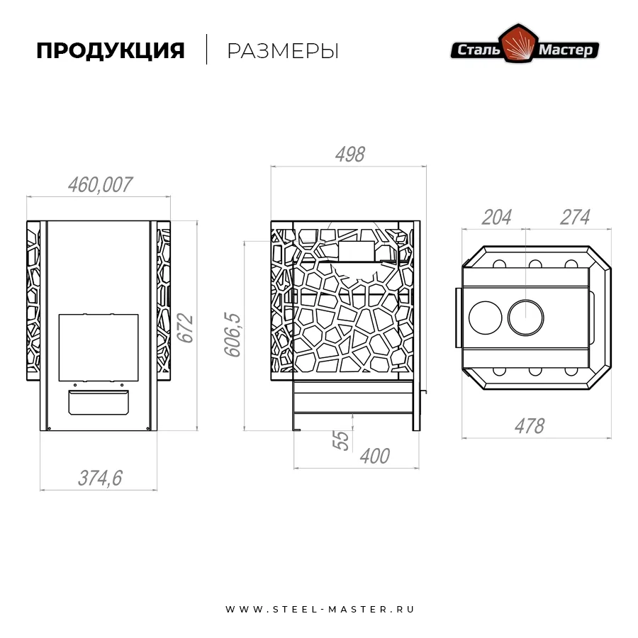 Чертёж