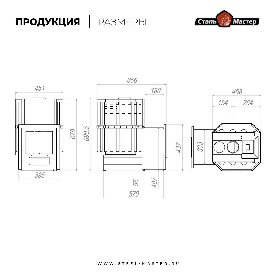 Чертёж