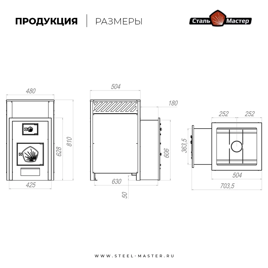 Чертёж
