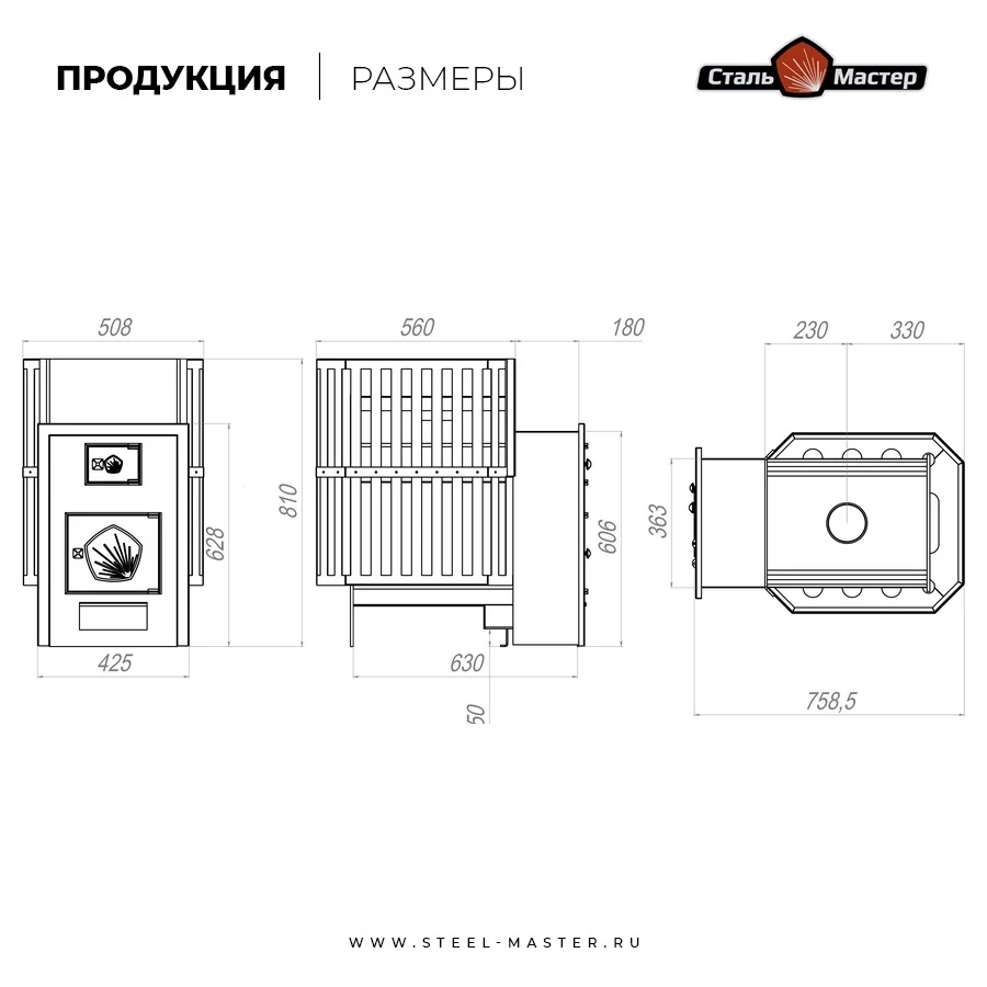 Чертёж